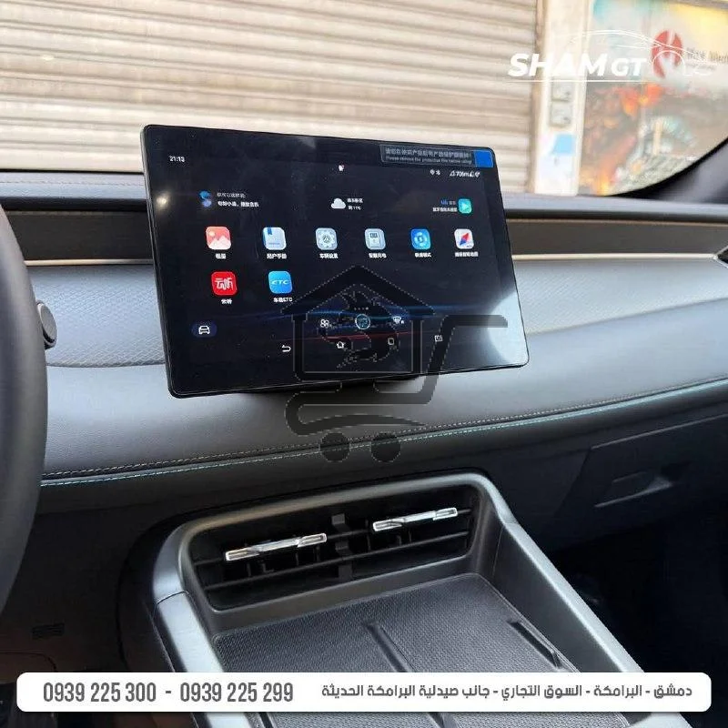 BYD QIN PLUS 2025 - الصورة 6