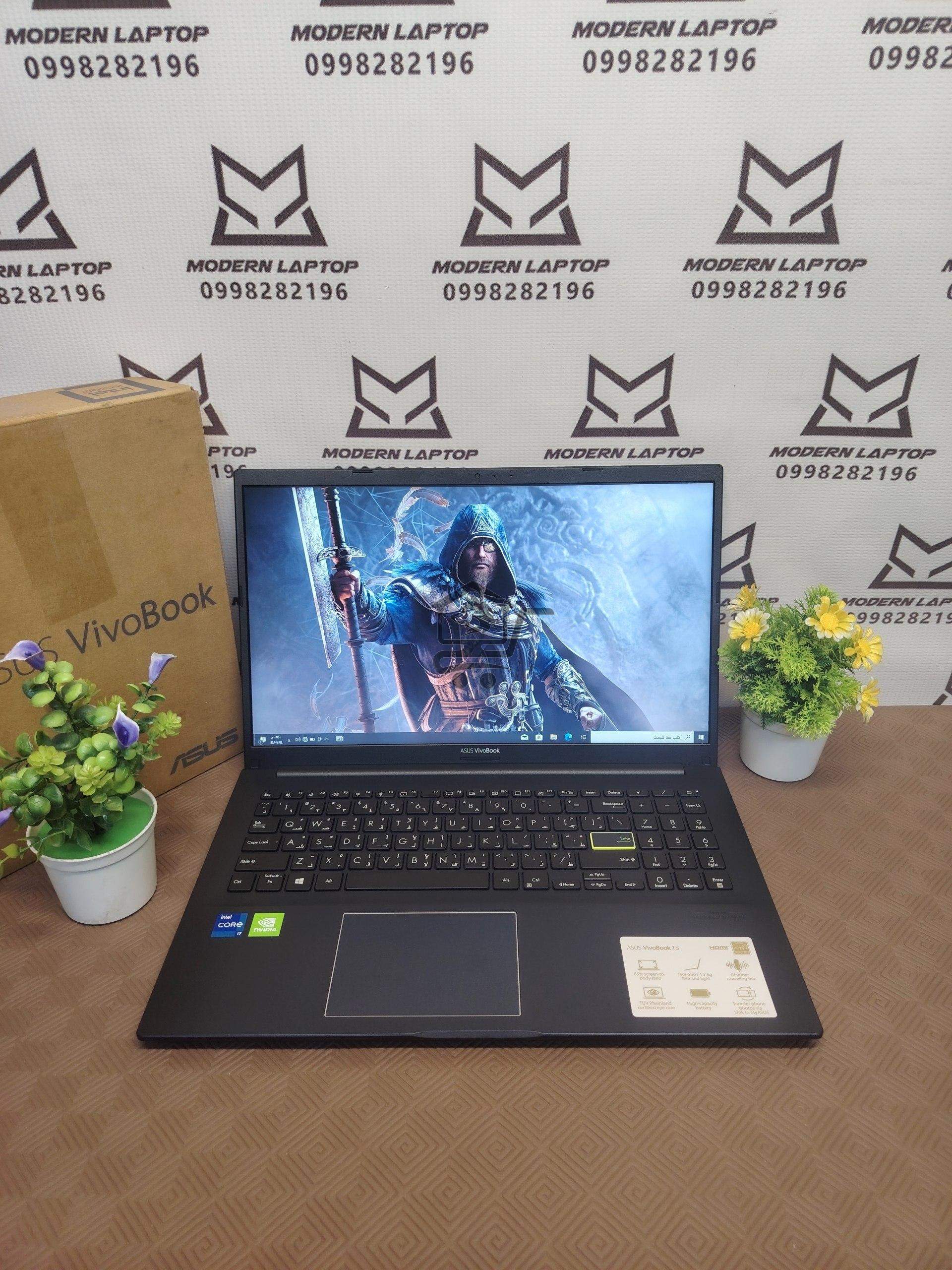 ASUS Vivobook 15 - الصورة 1