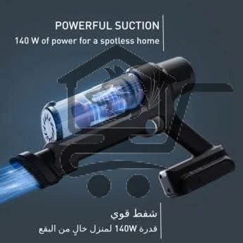 مكنسة كهربائية - الصورة 6