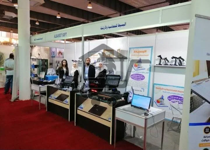 البسيط للأرشفة - الصورة 3