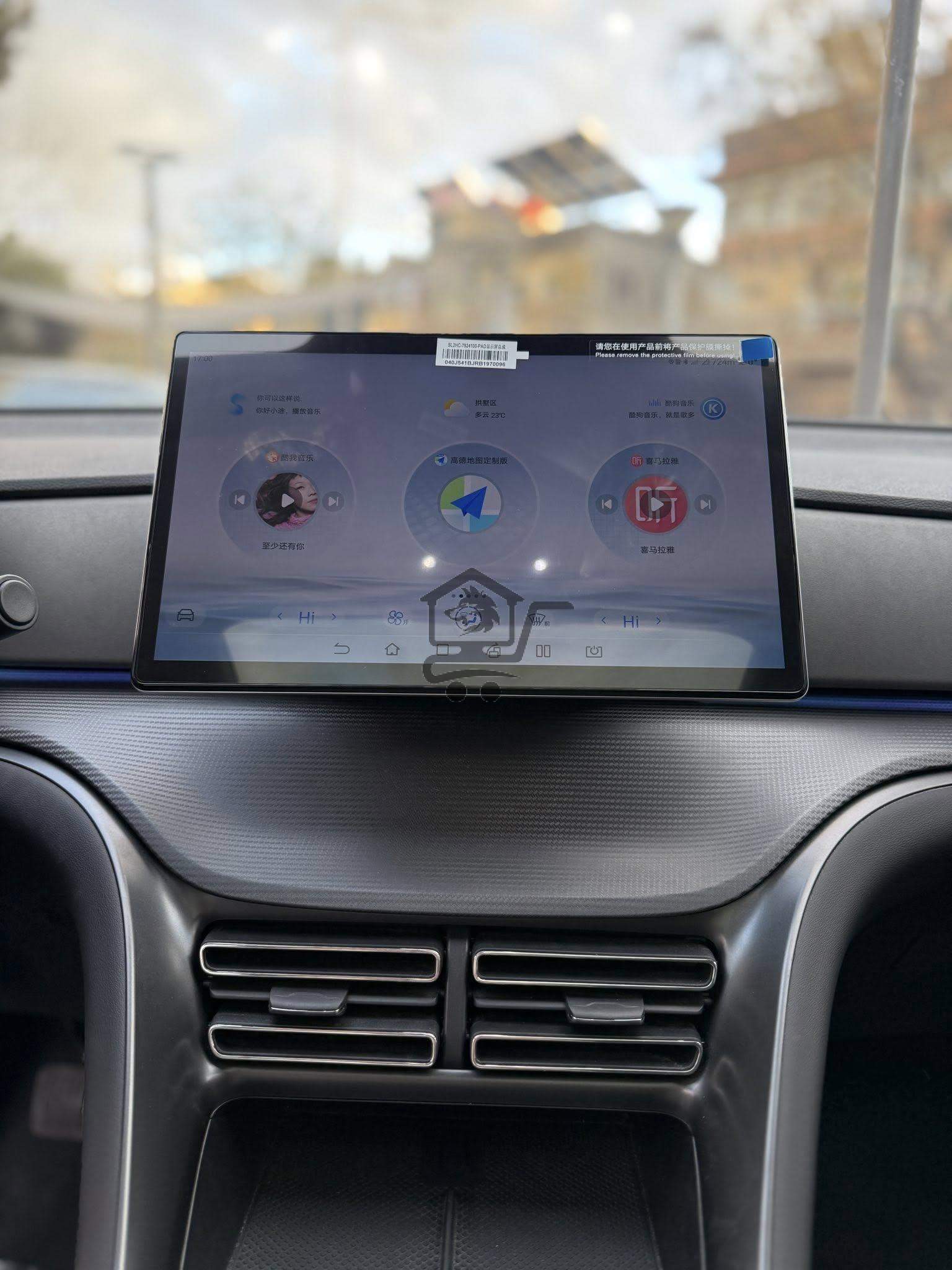 BYD - الصورة 5