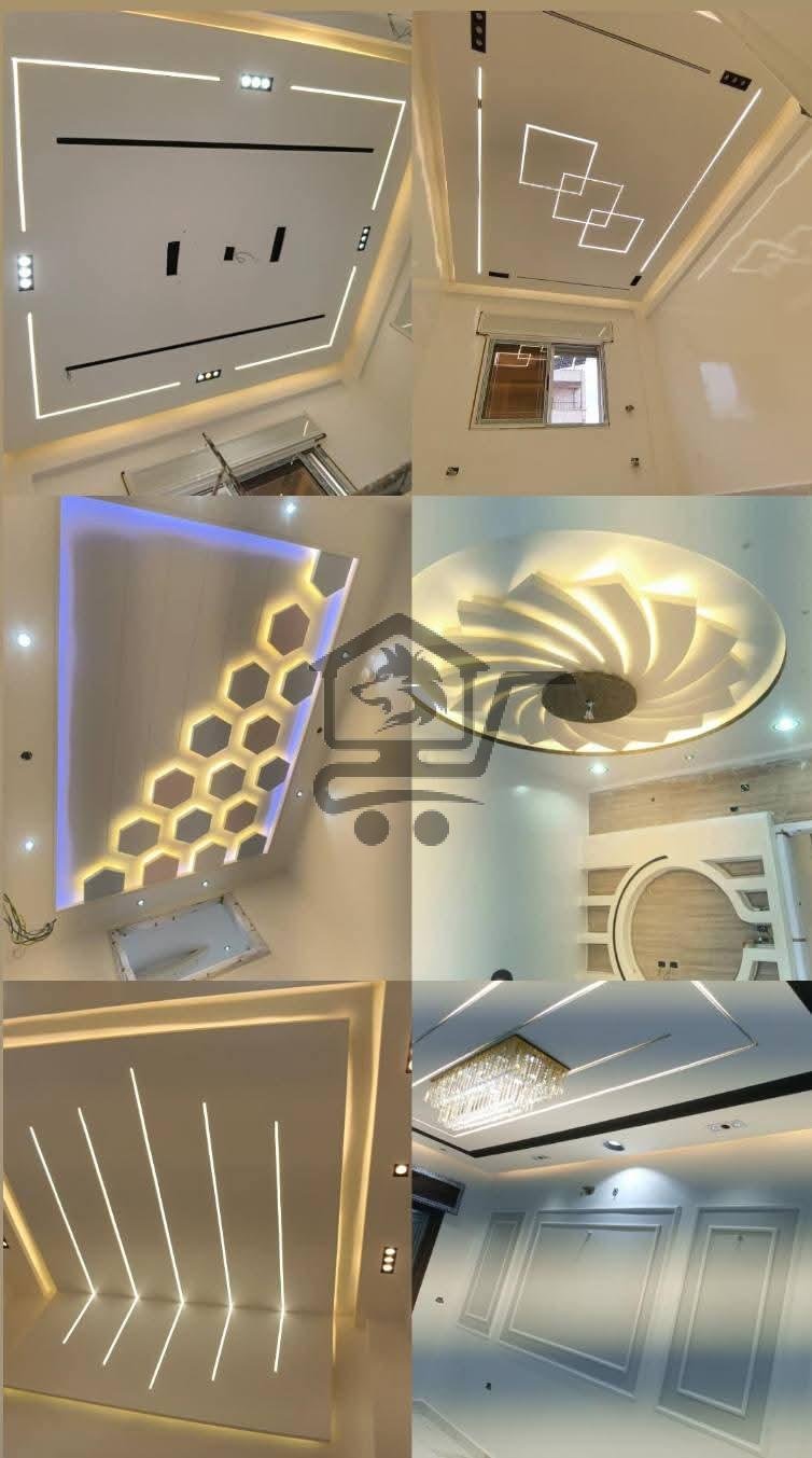 ورشة العبد - الصورة 4