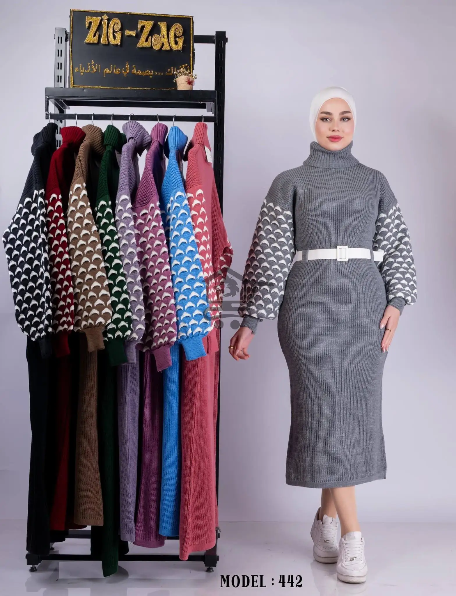 Lamita - الصورة 5