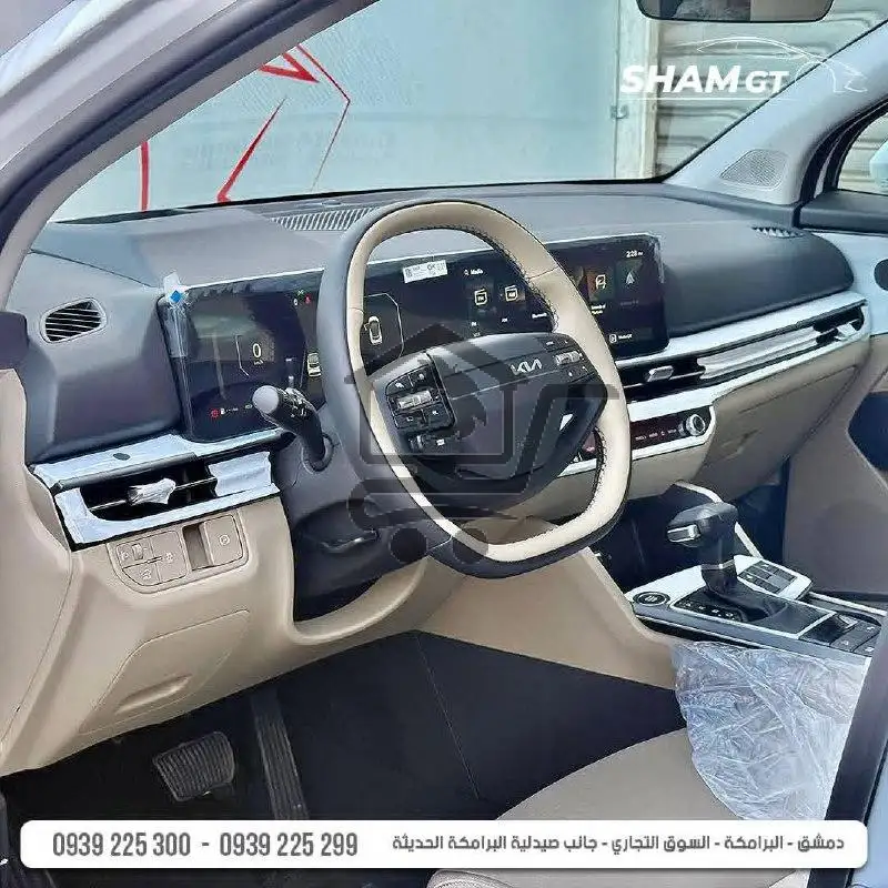 KIA SPORTAGE 2026 - الصورة 5