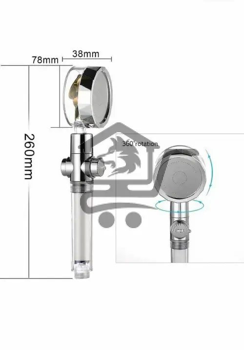 هاند شاور مع فلتر - الصورة 5