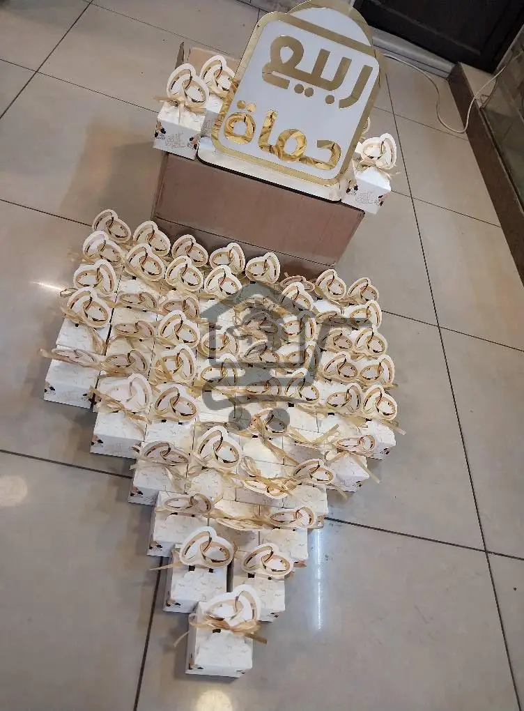 محمصة وماركت ربيع حماة - الصورة 5