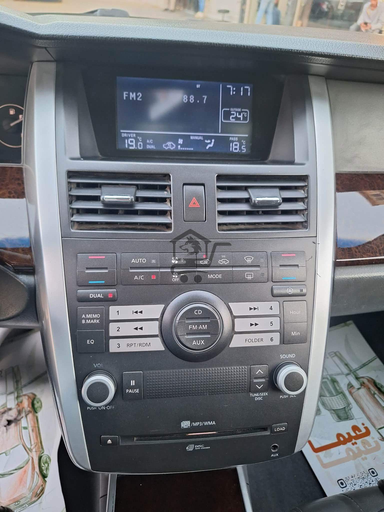 Renault Safrane 2009 - الصورة 8