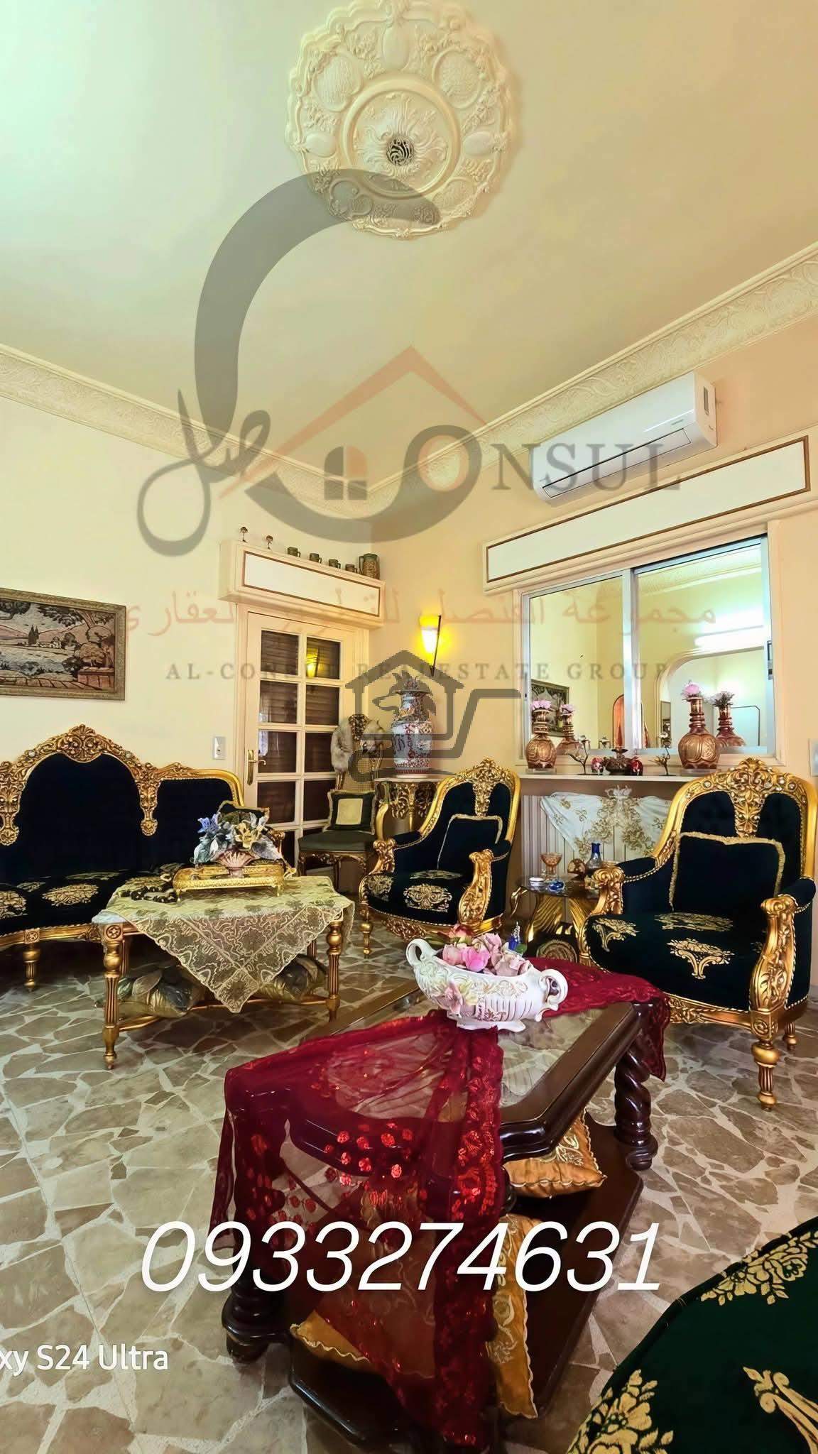 منزل فاخر - الصورة 2