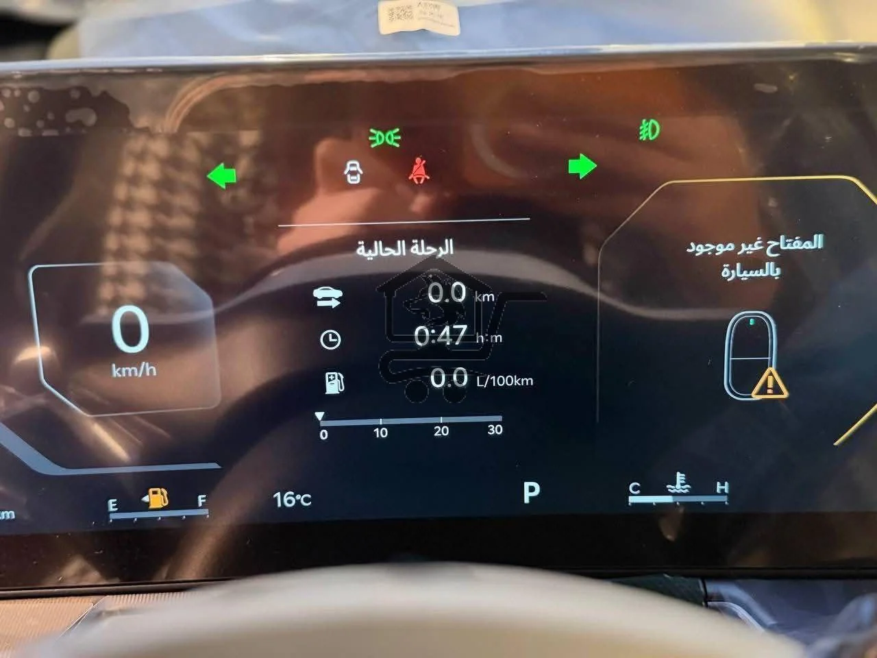 Kia Sorento V6 - الصورة 8