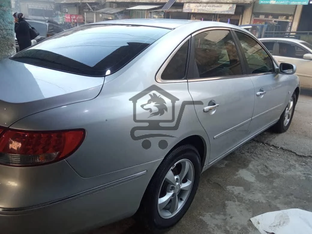 ازيرا - الصورة 2