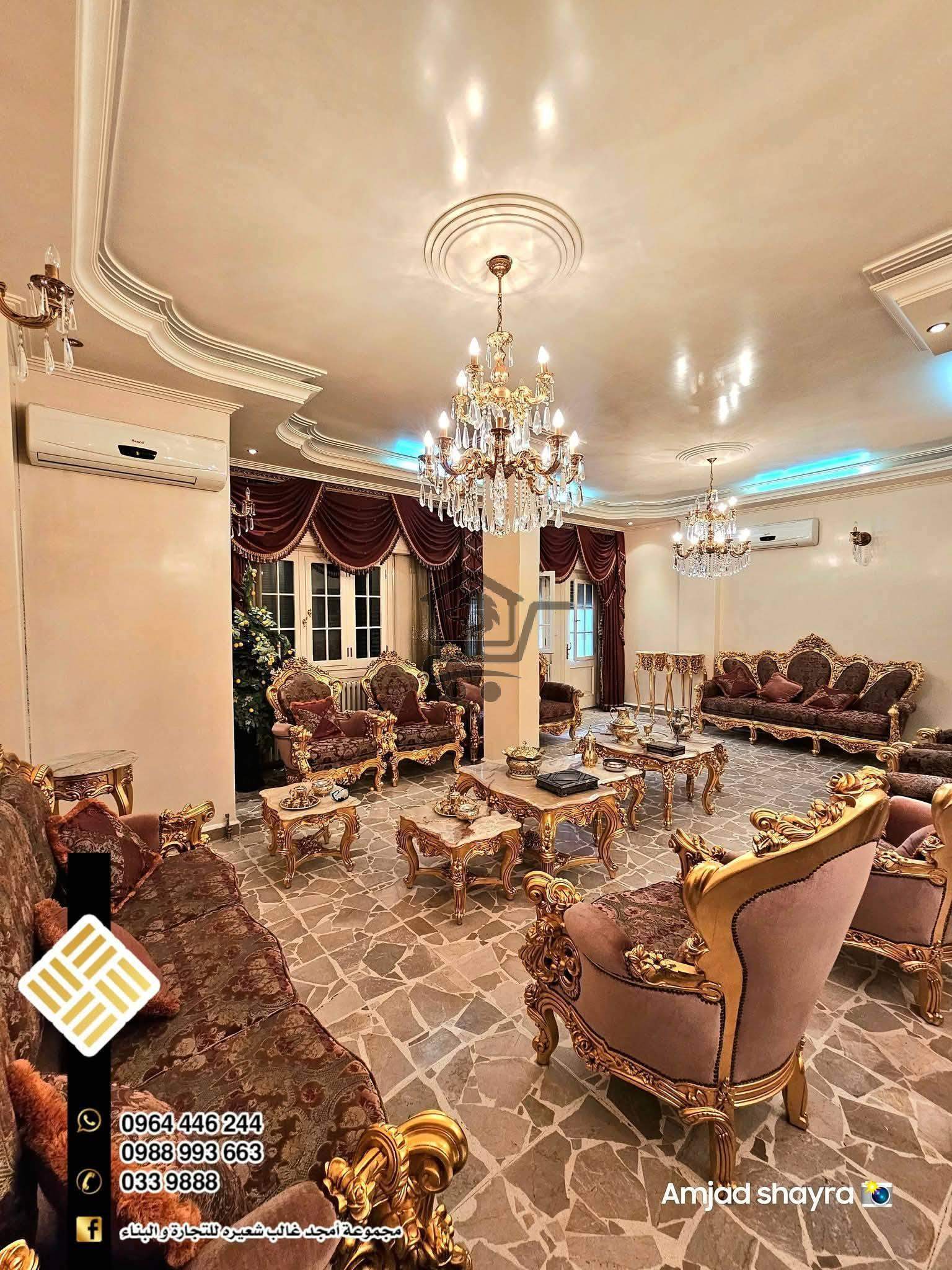 ‼️للبيع شقة هادئة في حي مجرى الزيادة‼️ 🔴 - الصورة 2