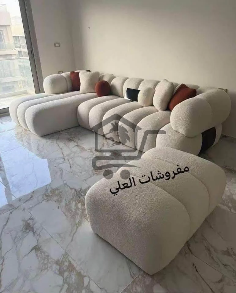 مفروشات العلي - الصورة 2