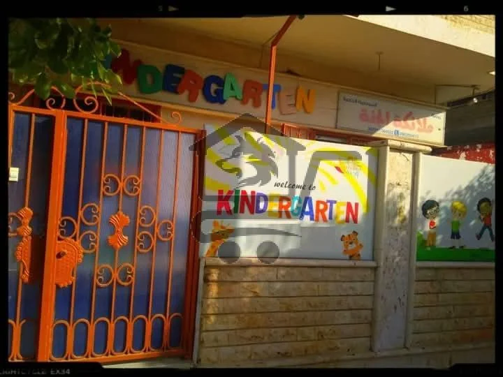 روضة ملائكة الجنة - الصورة 1