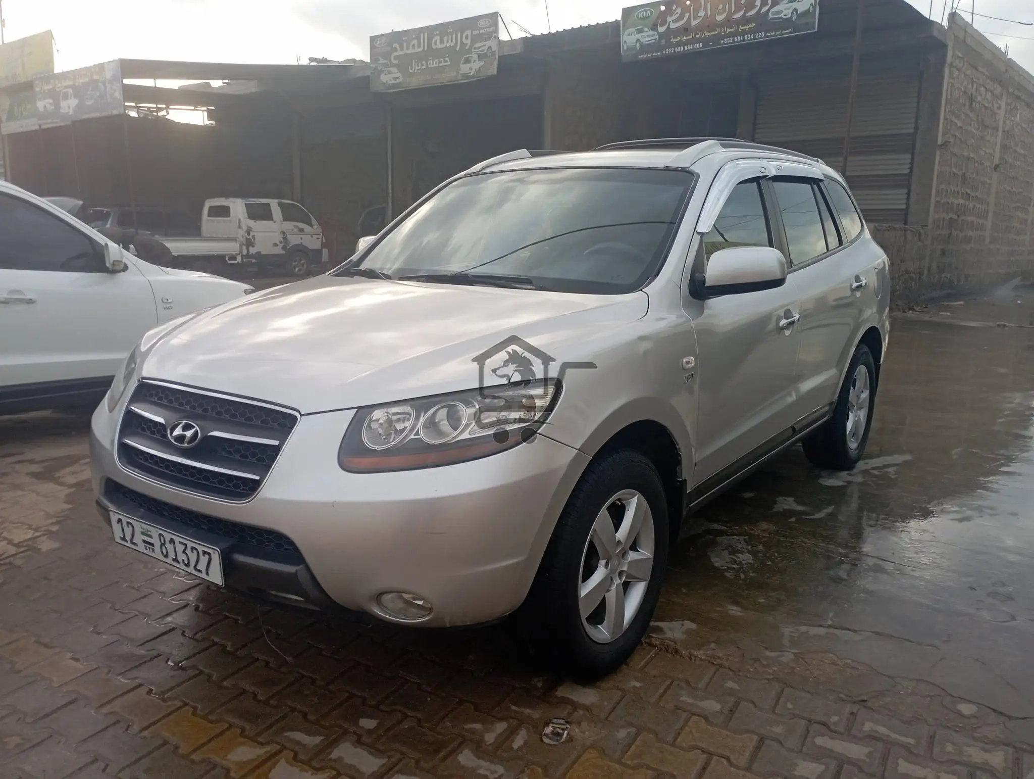 سي ام 2008 - الصورة 1