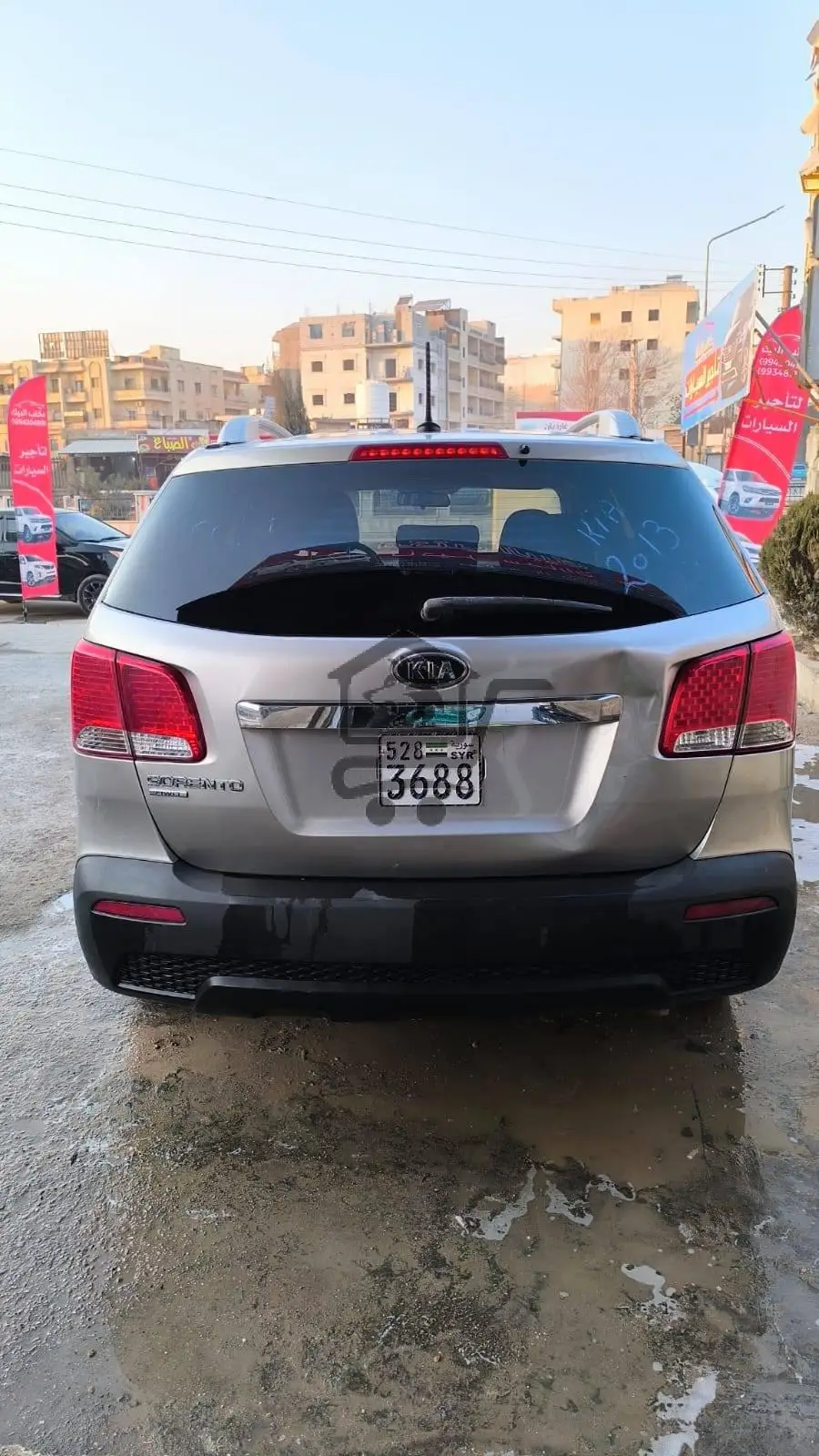 سيرنتو 2013 - الصورة 5