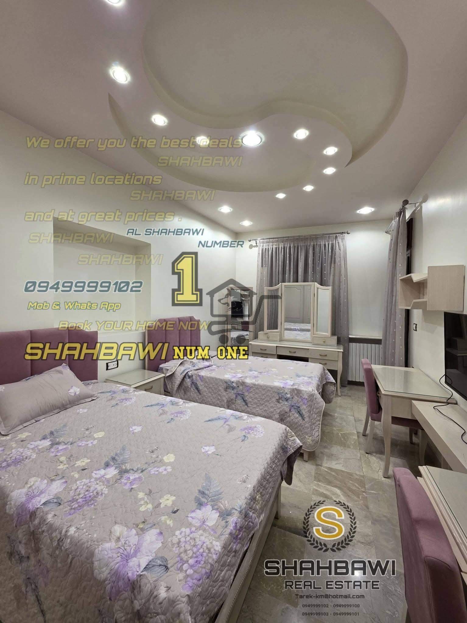 منزل في الموكامبو - الصورة 3