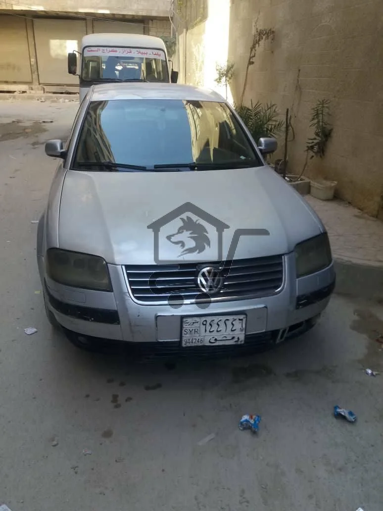 باسات 2002 - الصورة 1