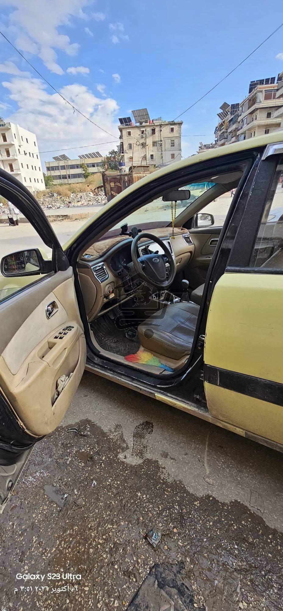 ريو 8/8 - الصورة 2
