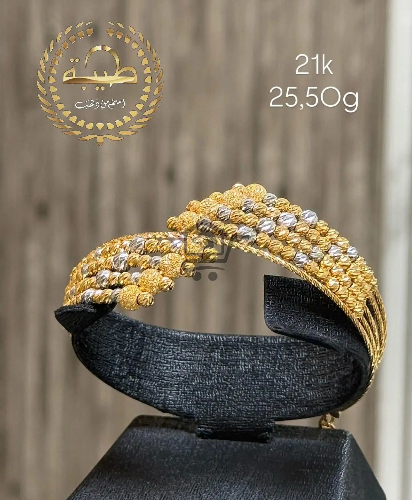 *مجوهرات طيبة* - الصورة 3