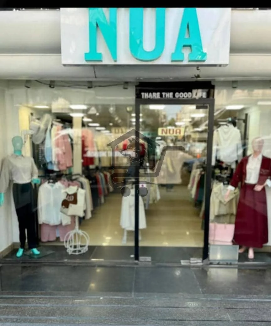 NUA للألبسة النسائية - الصورة 2