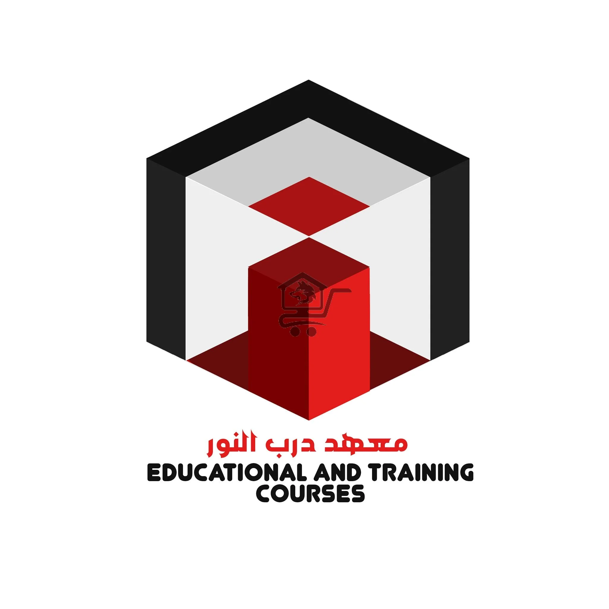 معهد درب النور - الصورة 1