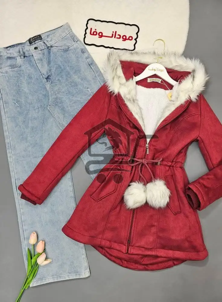 جاكيت قصير مع بنطال كيوت - الصورة 1