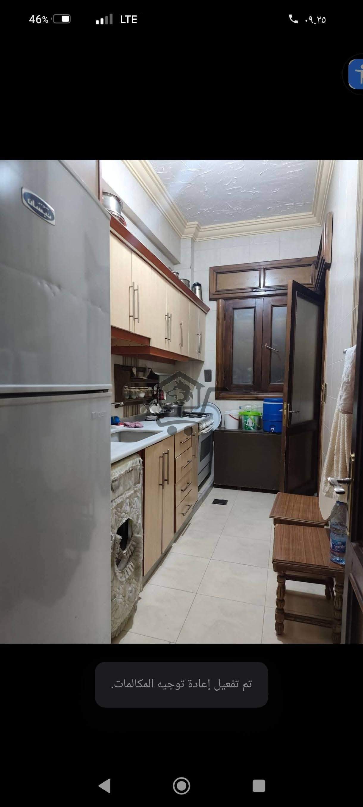 منزل في الإذاعة - الصورة 7