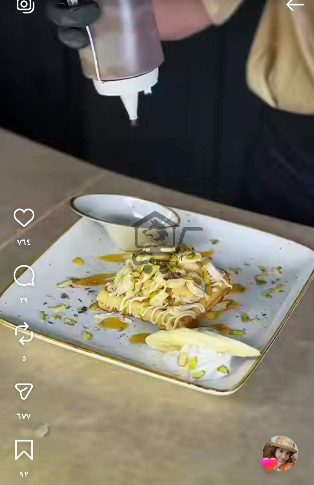 منتدى حلب السياحي - الصورة 1