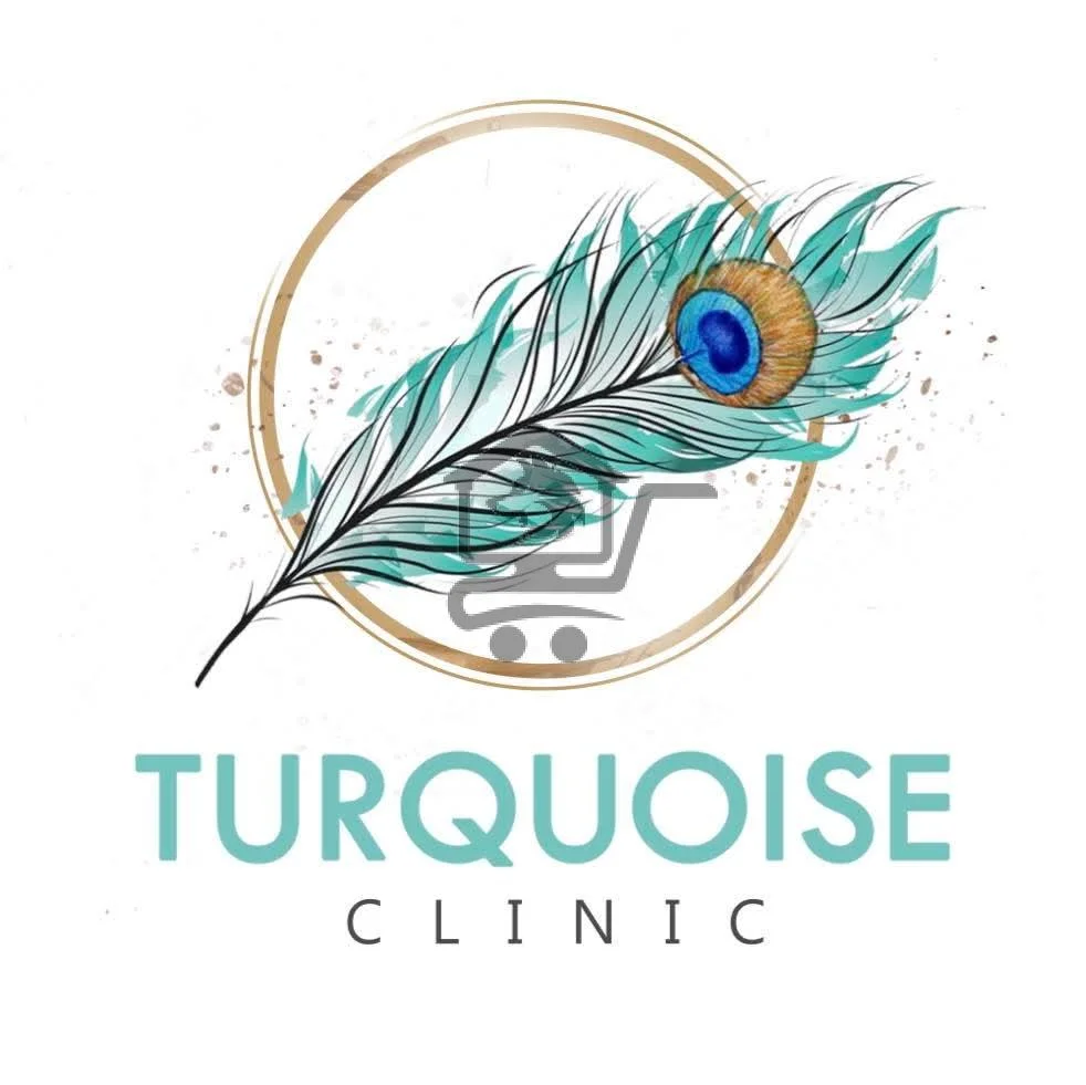 تركواز كلينك - الصورة 1