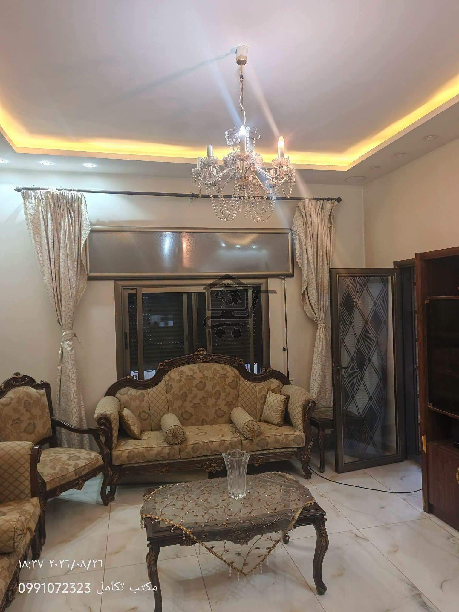 منزل مميز - الصورة 1