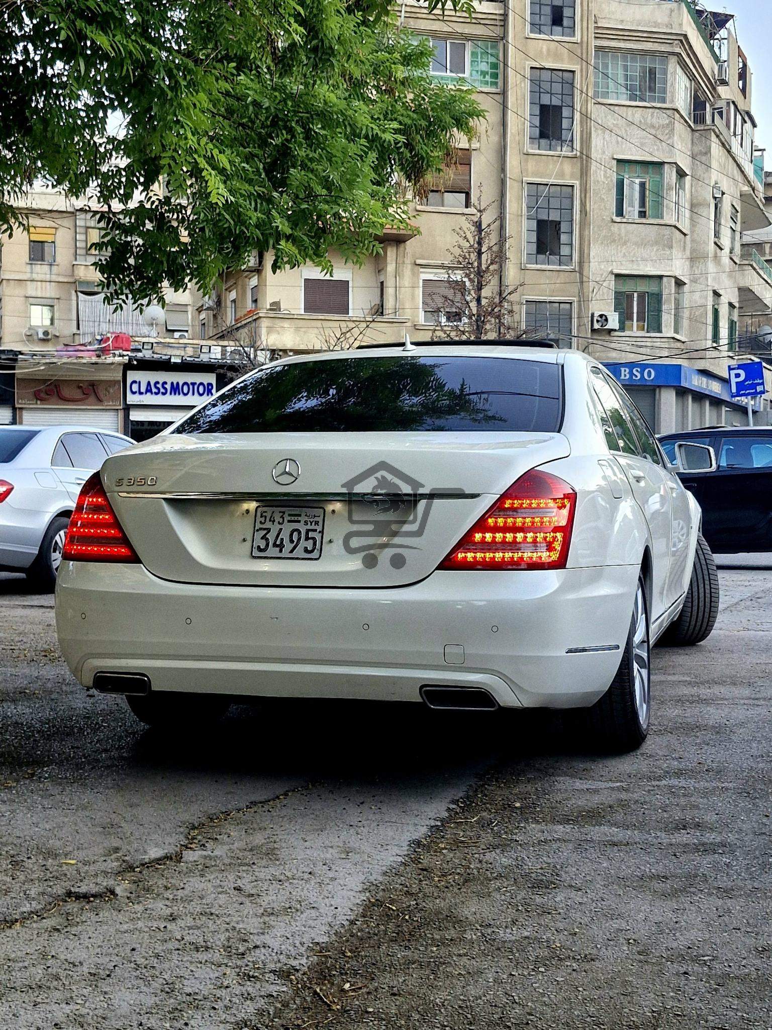 Mercedes-Benz S350 - الصورة 3