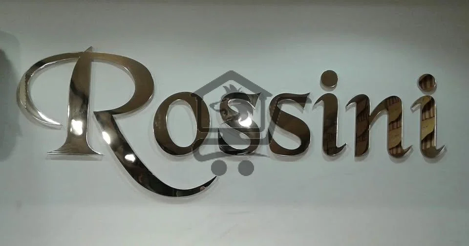 Rossini Shoes Sy - الصورة 1