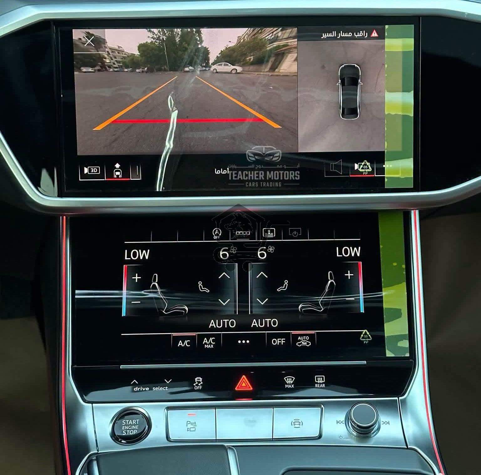 Audi A6 S-line 2025 - الصورة 8