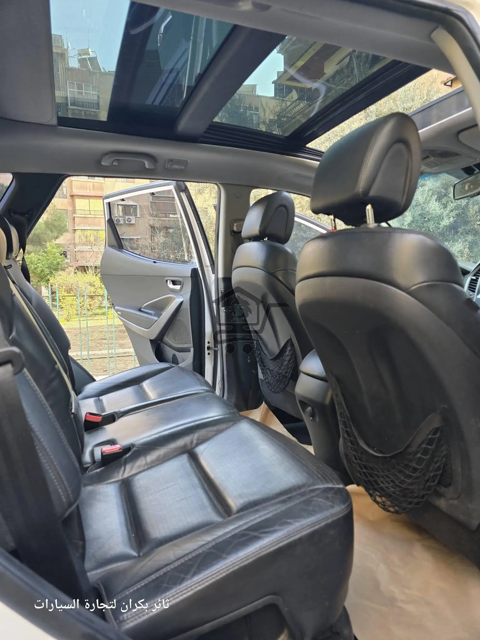 دي ام 2013 - الصورة 9