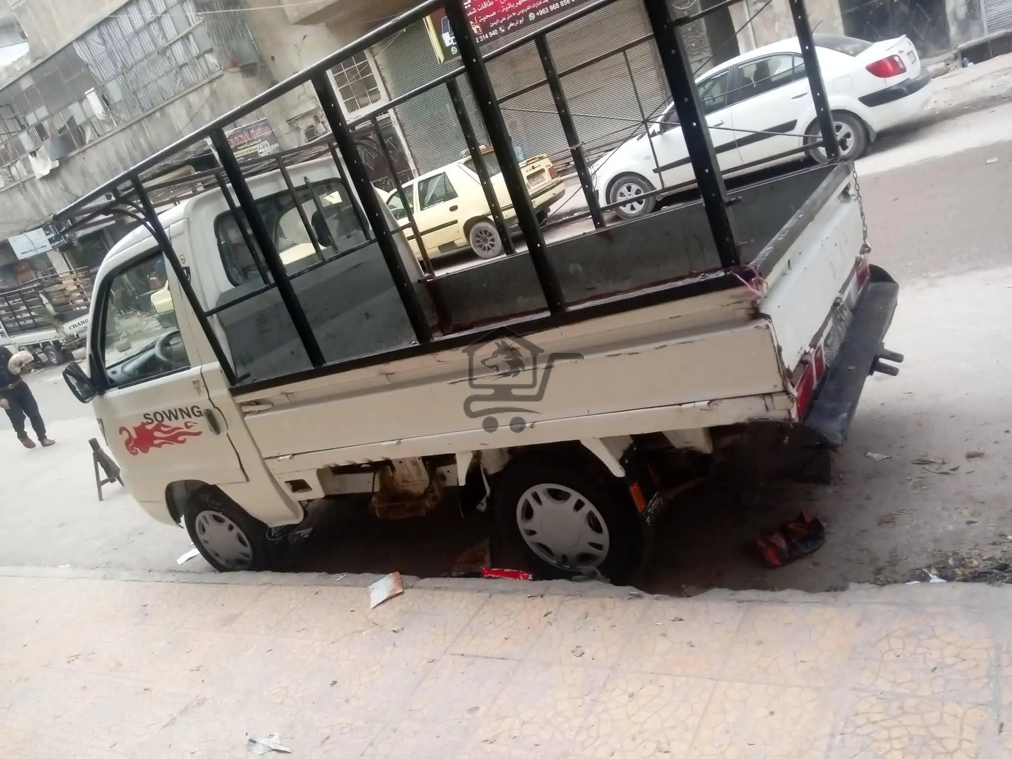 سونك 2006 - الصورة 6