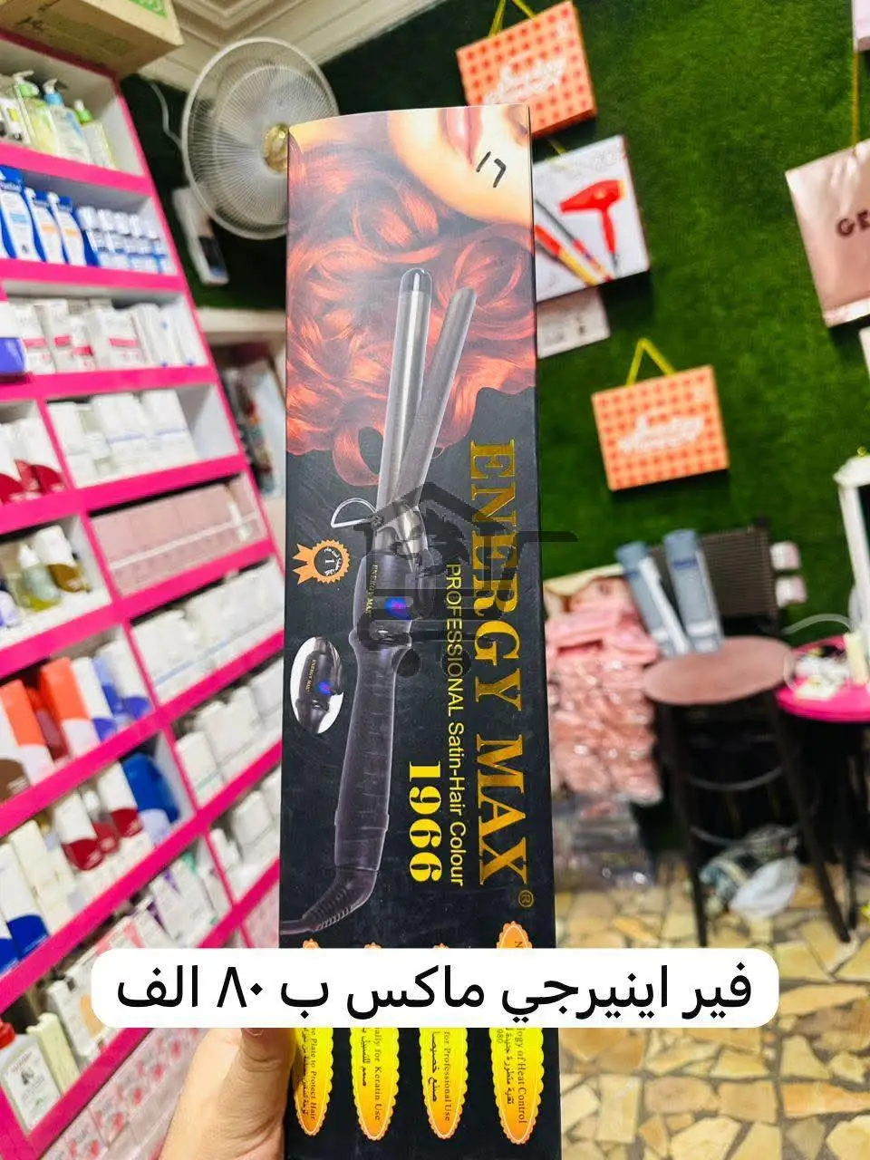 أدوات لتزيين الشعر - الصورة 3