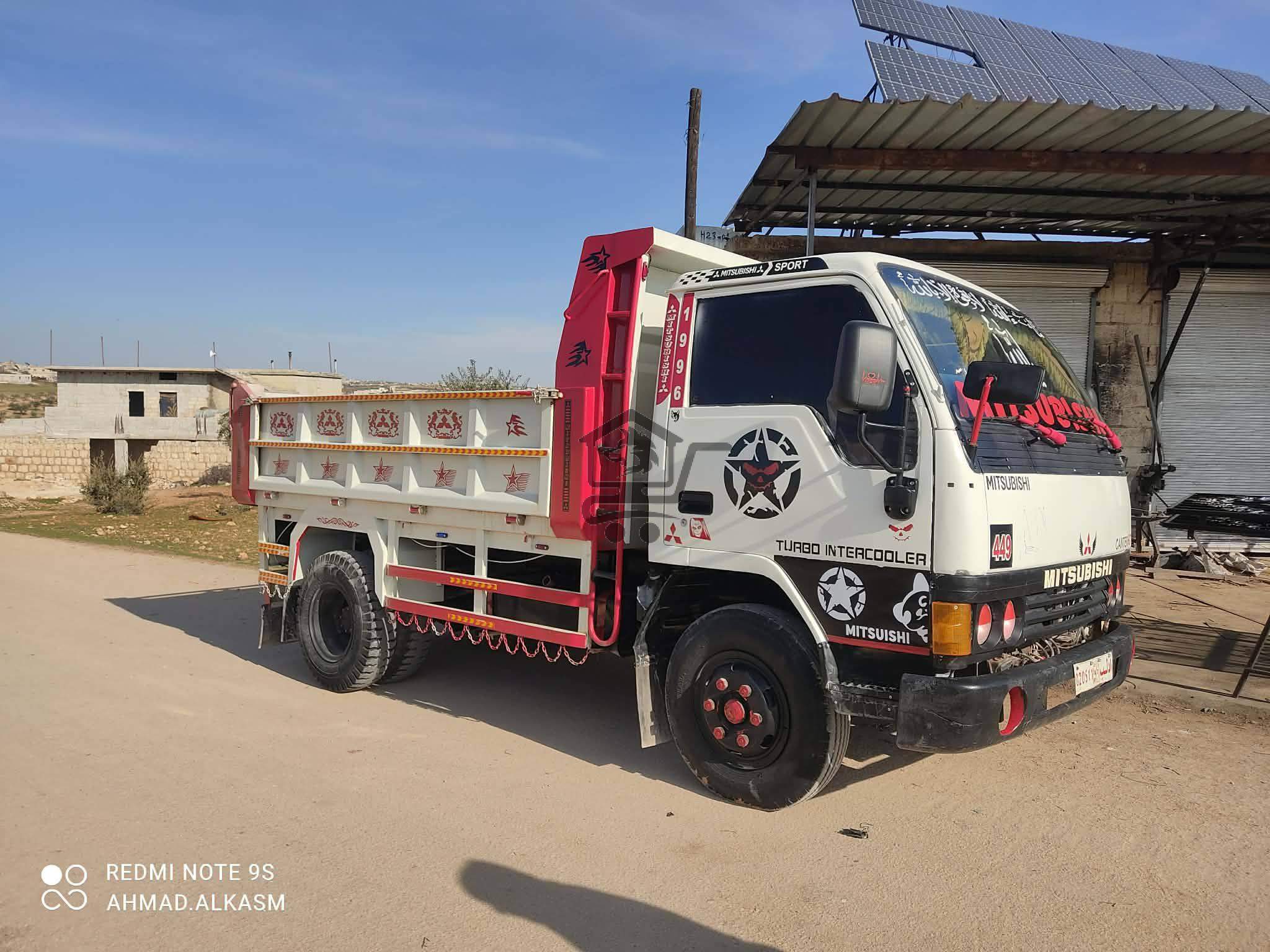 مستو بيشي موديل 96 - الصورة 2