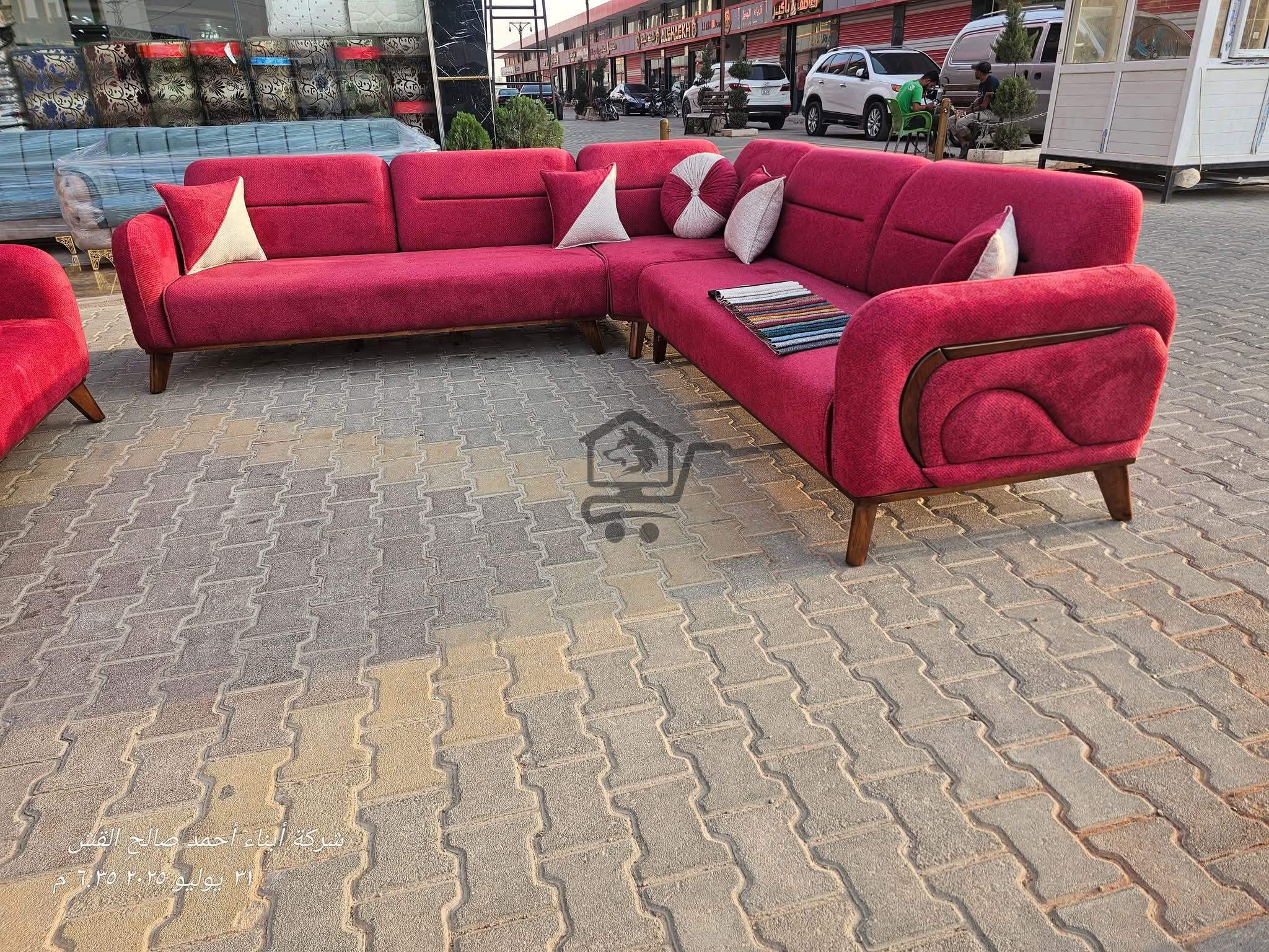 مفروشات البراء 2 - الصورة 1