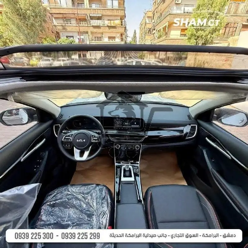 KIA Seltos موديل 2025 - الصورة 6