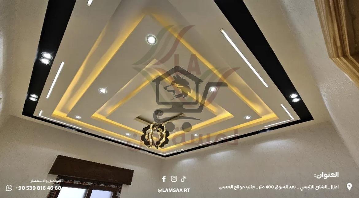 لمسة فن - الصورة 3