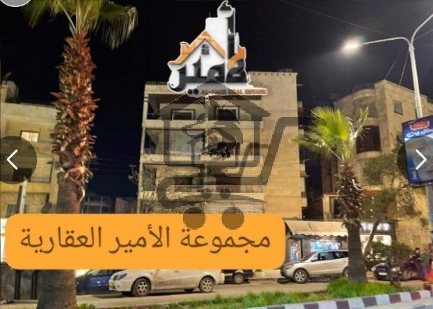 منزل للبيع في الموكامبو - الصورة 7