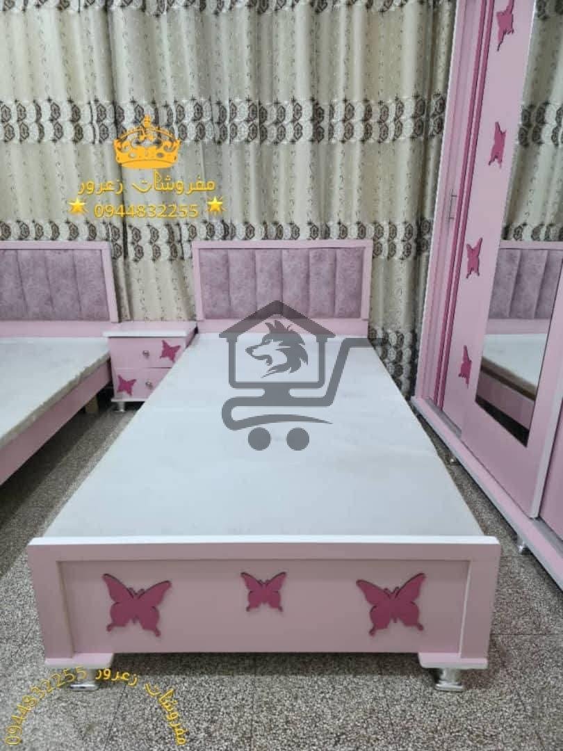 مفروشات زعرور - الصورة 2