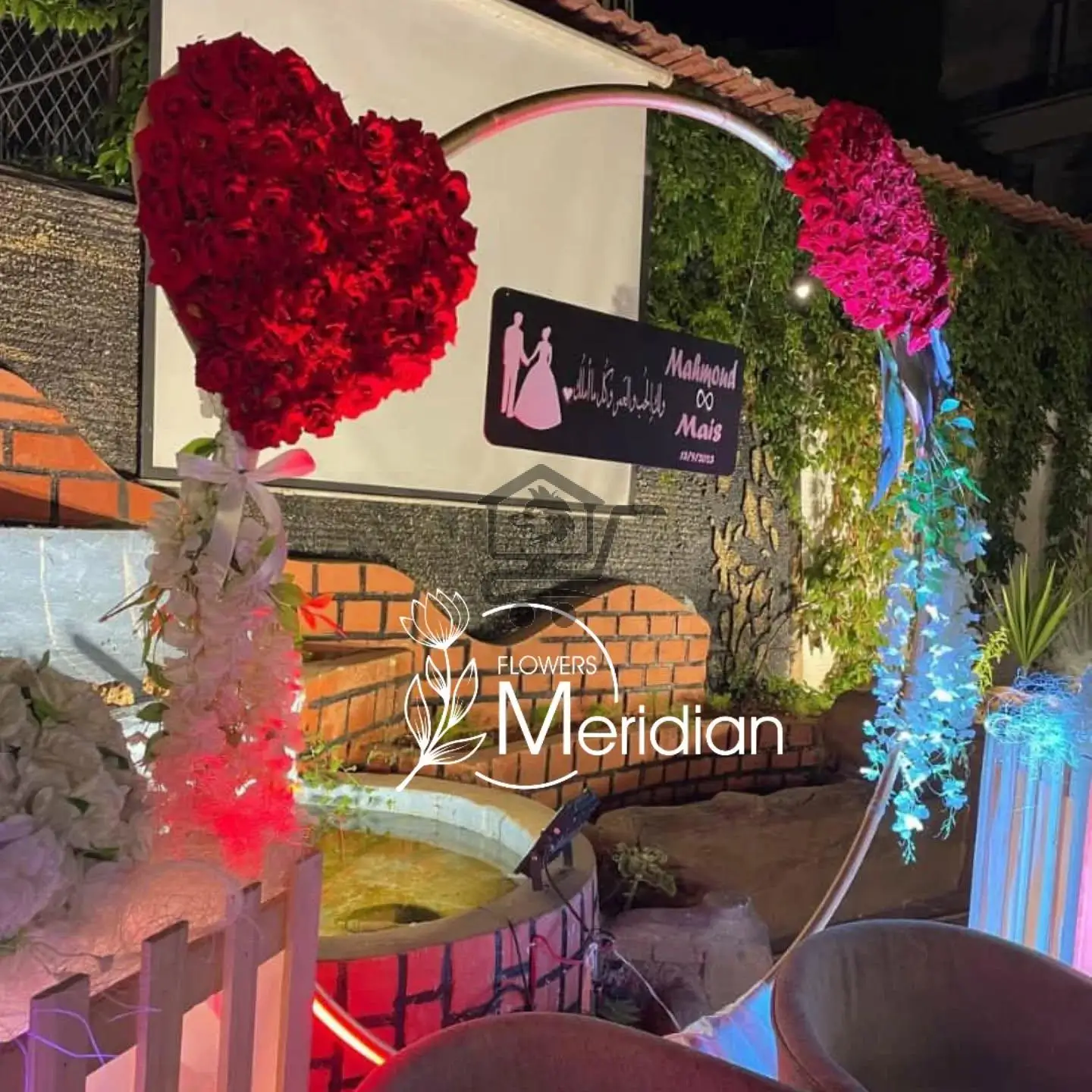أزهار الميريديان - الصورة 2