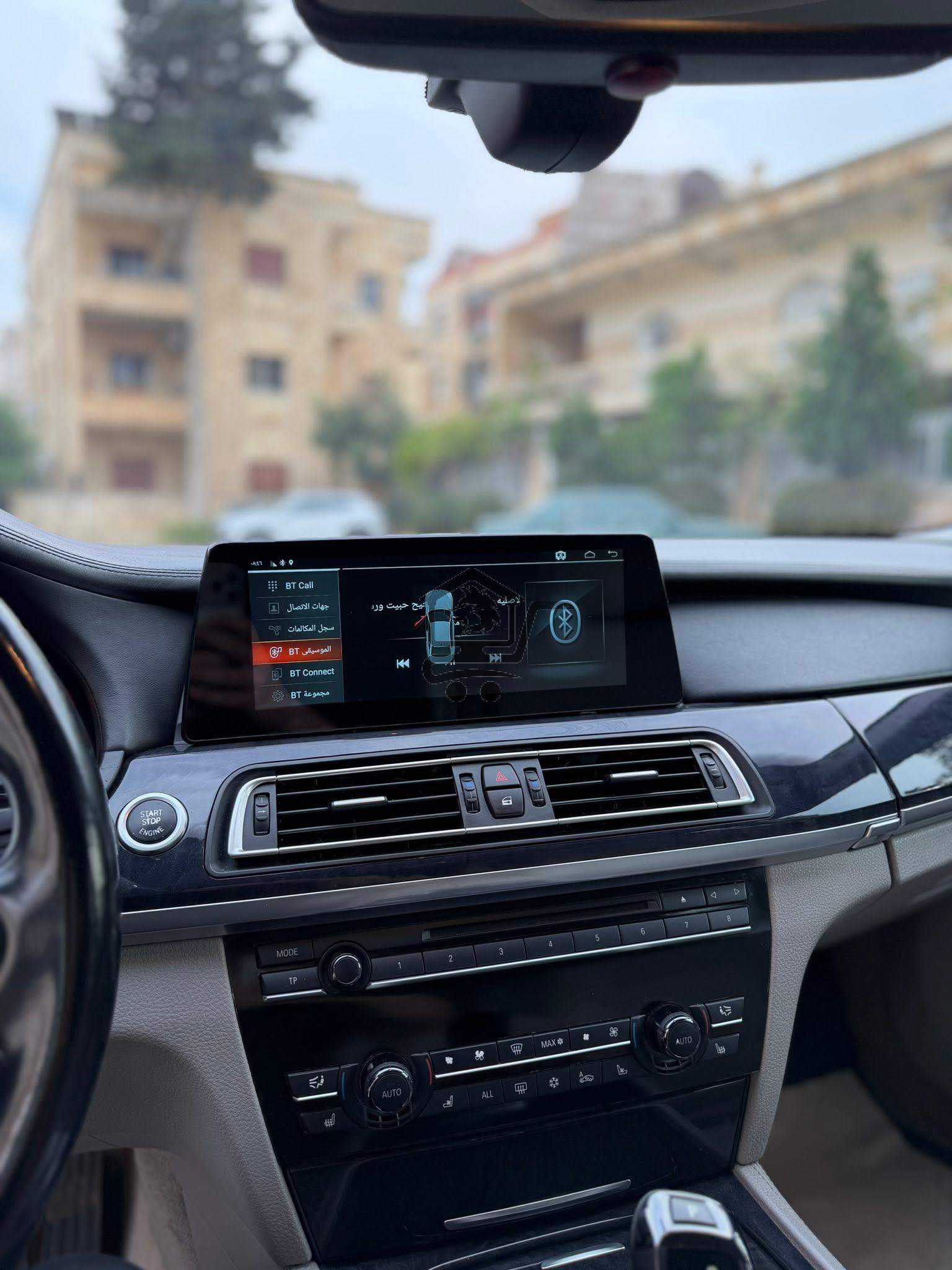 BMW 730Li 2014 - الصورة 7