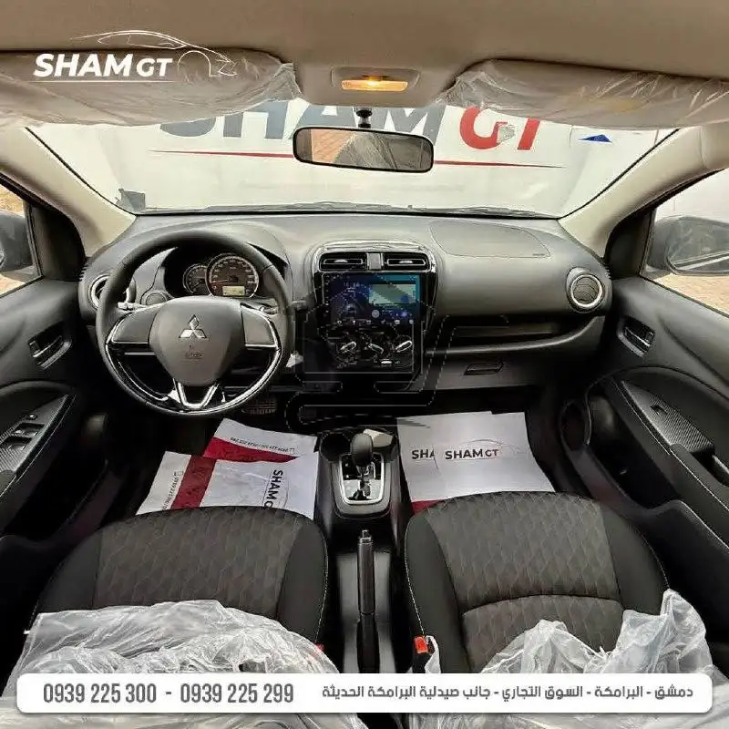 Mitsubishi Mirage 2024 - الصورة 5