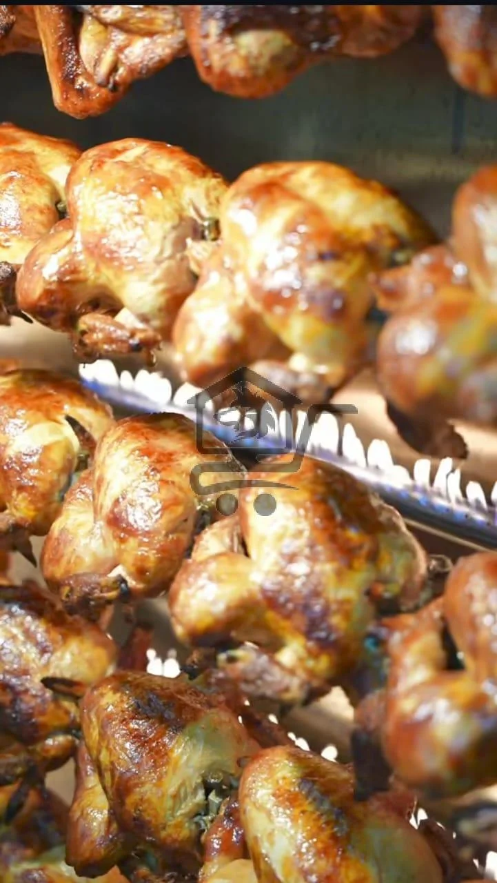 Golden one - الصورة 3