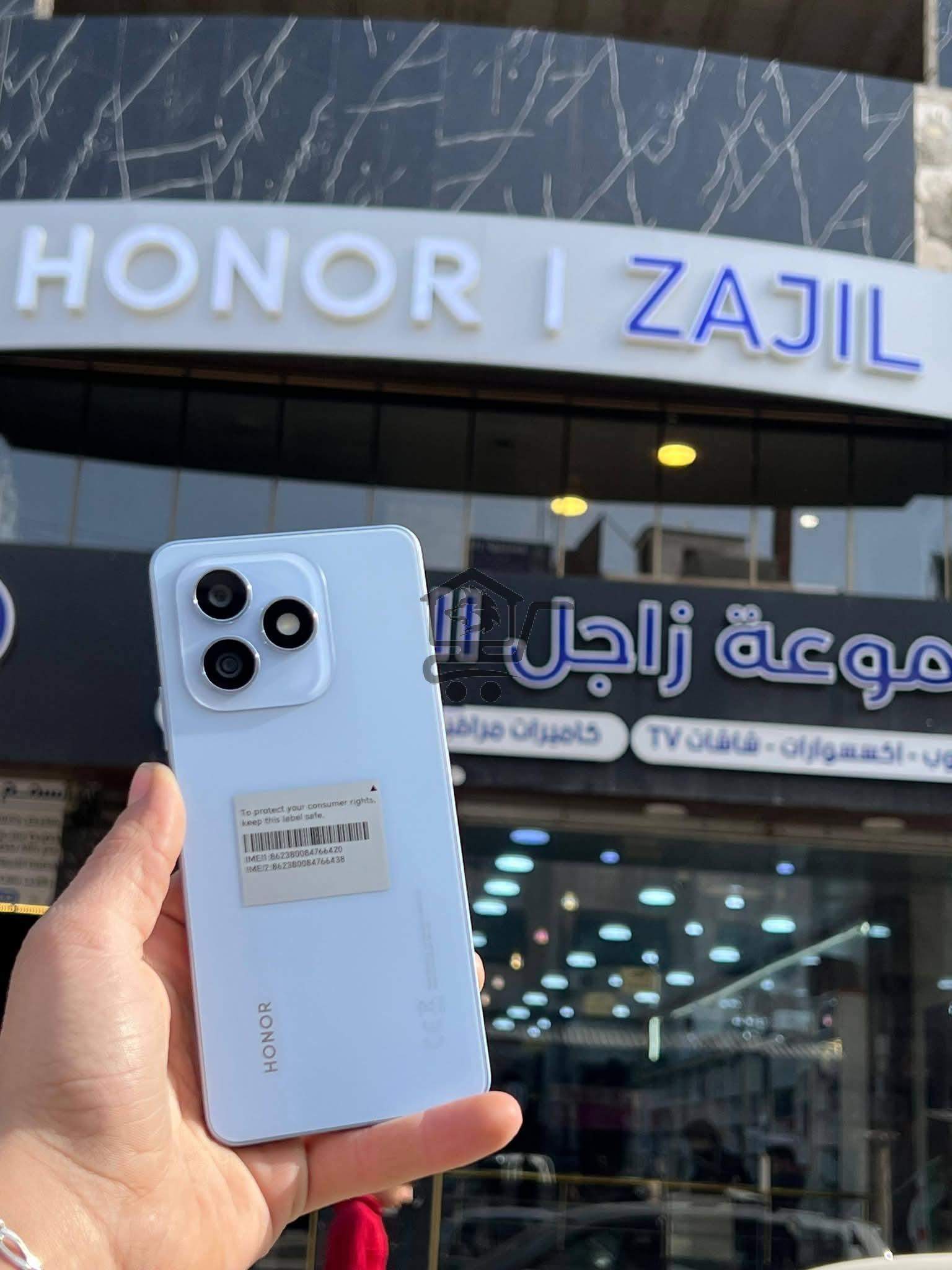 موبايل HONOR X8D - الصورة 2