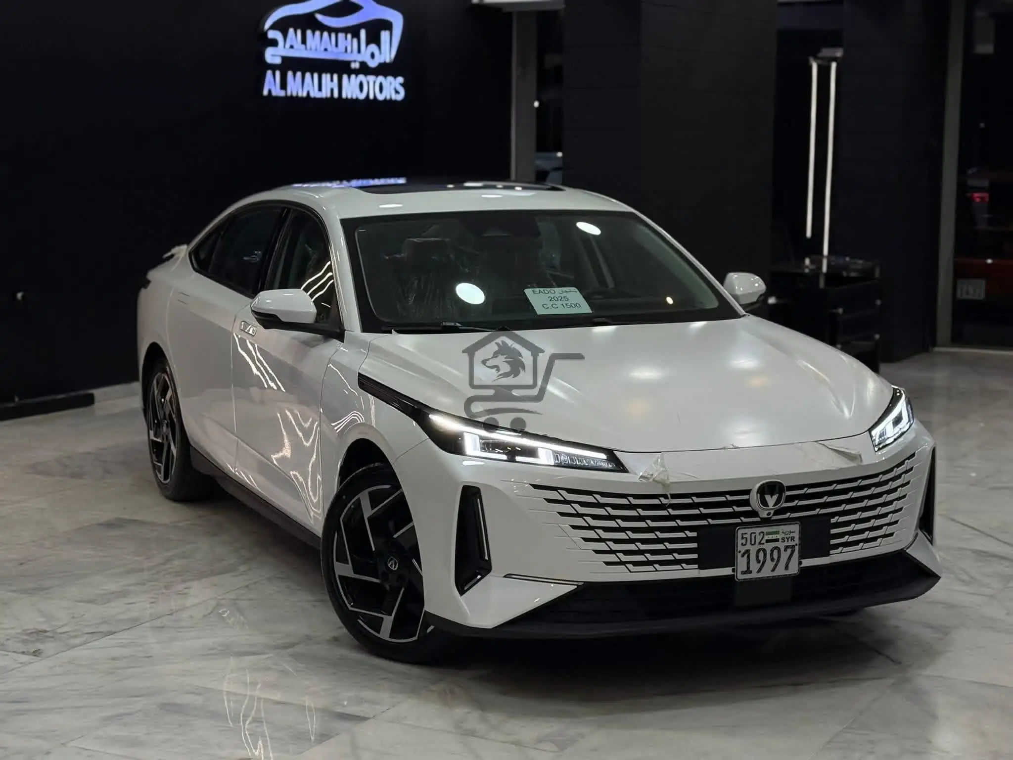 Changan - الصورة 1