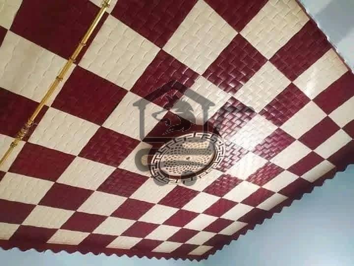 معلم عزل و بخ - الصورة 3