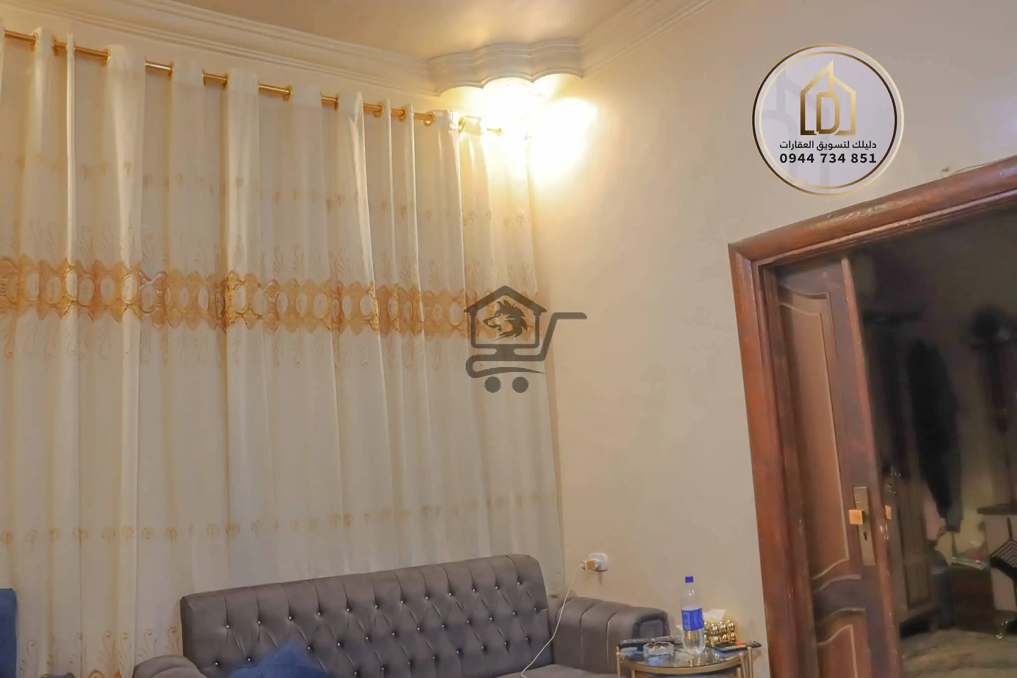 منزل للبيع في الميدان - الصورة 7